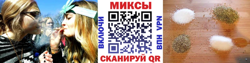 магазин  наркотиков  Анадырь  Бутират буратино 