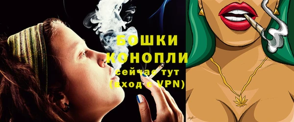 2c-b Остров