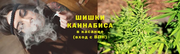 кокаин премиум Пестово