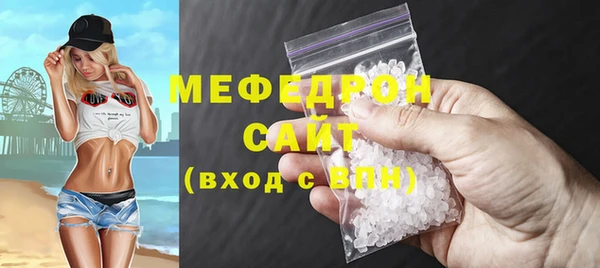 2c-b Остров