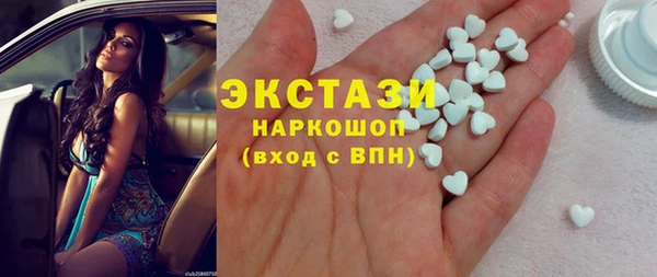 СК Весьегонск