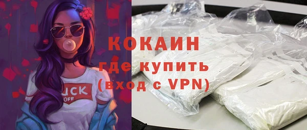 2c-b Остров