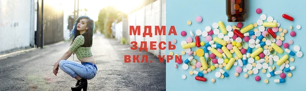 2c-b Остров