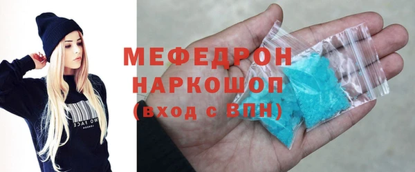 героин Переславль-Залесский