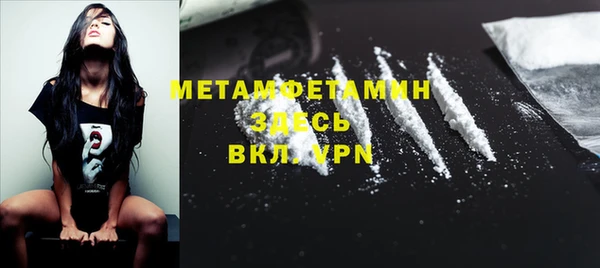 2c-b Остров