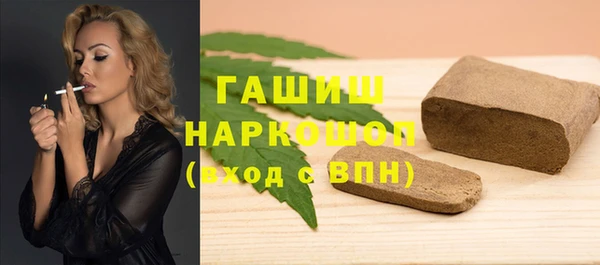 2c-b Остров