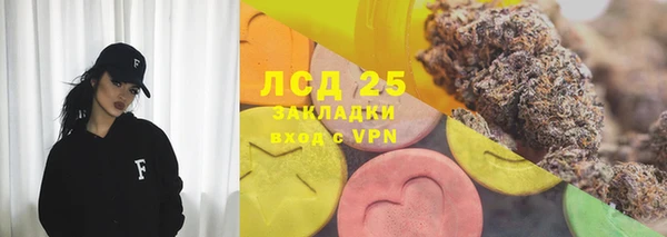 героин Переславль-Залесский
