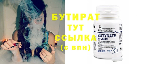 кокаин премиум Нягань