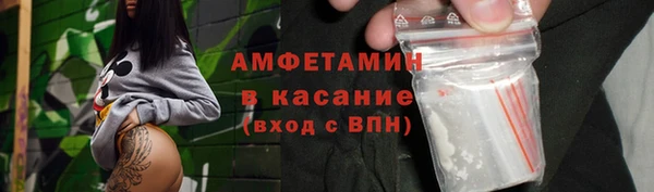 таблы Осташков
