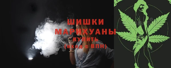 первитин Нязепетровск