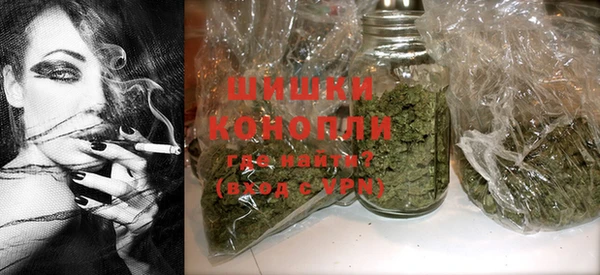 таблы Осташков