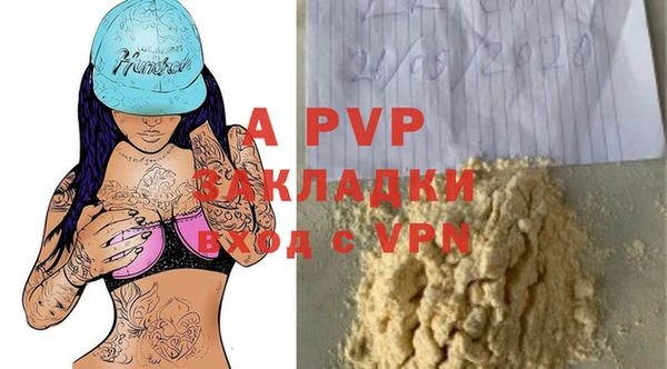 героин Переславль-Залесский