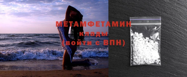 таблы Осташков