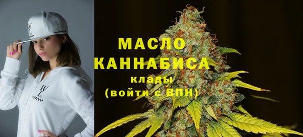 таблы Осташков