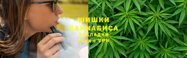 каннабис Горняк