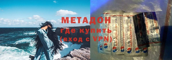 героин Переславль-Залесский